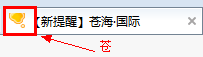 QQ��ͼ20130810133314.png