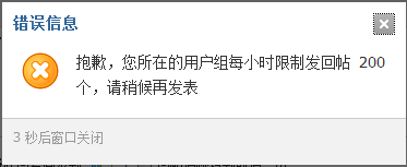 QQͼ20130501213717.png
