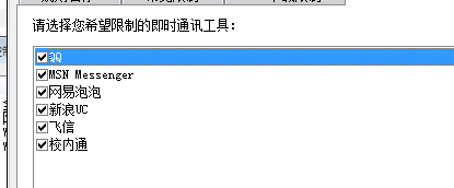 QQͼ20130502220436.png