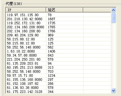 QQͼƬ20130502221604.jpg