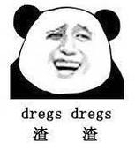 u=1844755382,3791615292&fm=21&gp=0.jpg