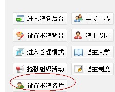 QQͼ20130428163839.jpg