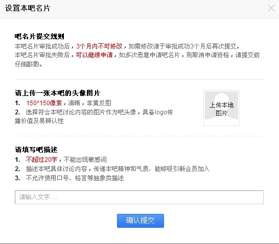 QQͼ20130428164208.jpg