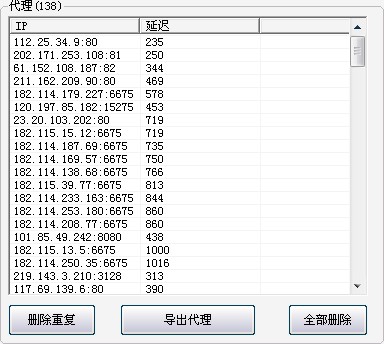 QQͼ20130428165604.jpg