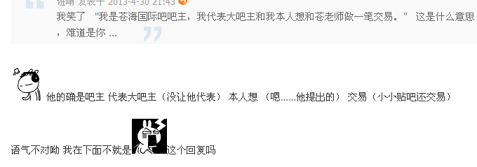 �������赭д