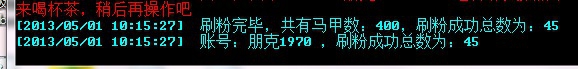 [P4XY}BO`FWE3T}{{DEBVXC.jpg