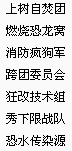 QQͼ20130504215155.png