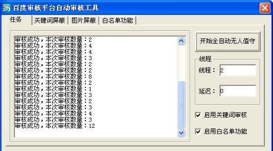 11111.jpg