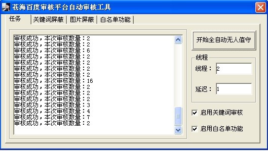 33333333.jpg