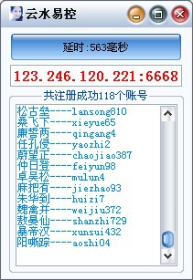 QQͼ20130507110106.jpg