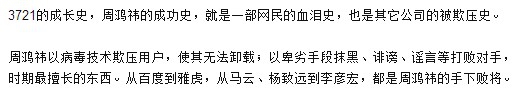 QQͼ20130507210001.jpg