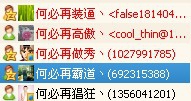 EZI7[]M%NAHJFV2I[A~9`U9.jpg