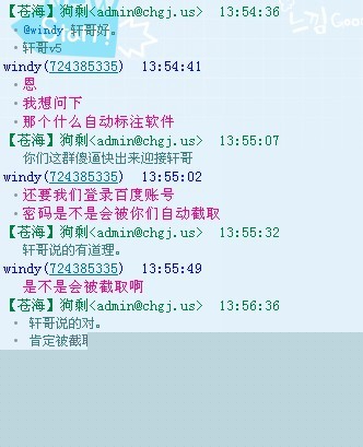 QQͼƬ20130519140224.jpg