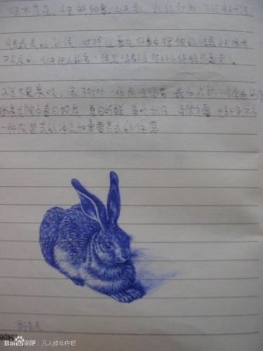 c8177f3e6709c93d9f35f5b09e3df8dcd00054b6.jpg