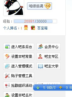 QQͼ20130511175818.jpg