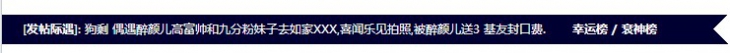 QQͼ20130511232603.jpg