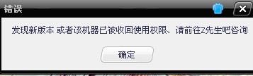 QQͼƬ20130515114328.jpg