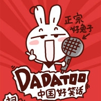【啊帆整理】 (76).jpg