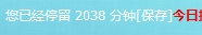 360ͼ20130527174926.jpg
