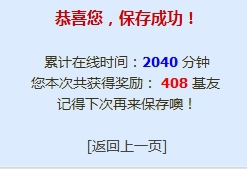 360ͼ20130527175030.jpg