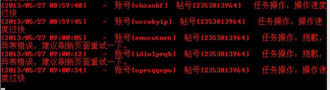 QQͼ20130527090054.jpg