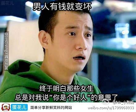 6ab24541jw1e543s31856j20c80a0dgd.jpg
