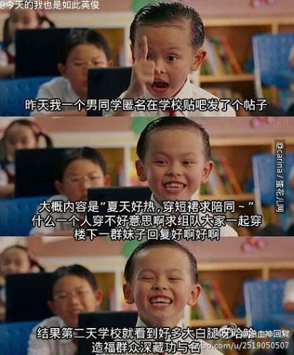 9625a90bjw1e4tg5gskofj20c40en768.jpg