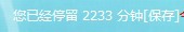 QQͼ20130528220900.jpg