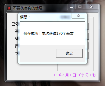 1.PNG