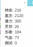 ѹͼ1305312144_1.png