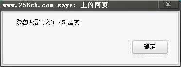 444.png