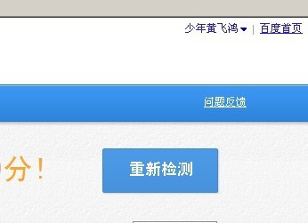11111222222.jpg