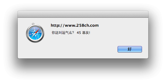 Ļ 2013-05-25 7.53.25.png