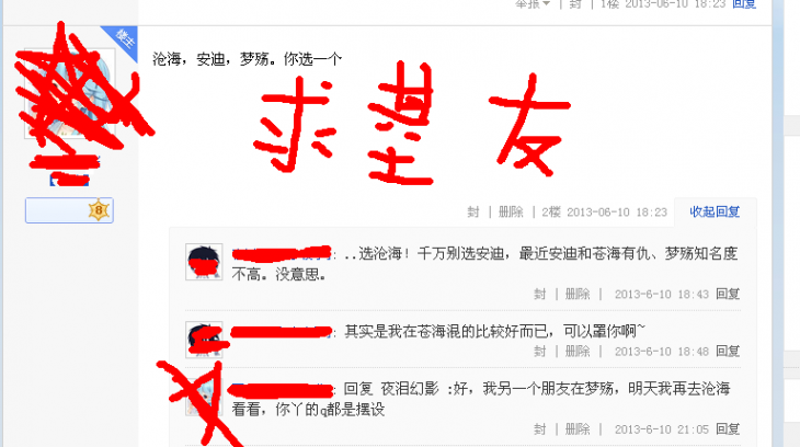 ̳@ҹӰ_ξ_ٶ.png