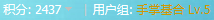 QQͼ20130612105556.png