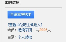QQͼ20130613223208.jpg