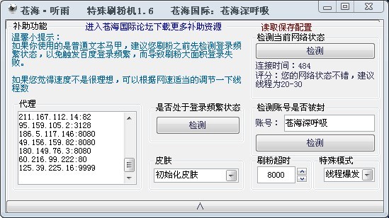 QQ图片20130615150848.jpg