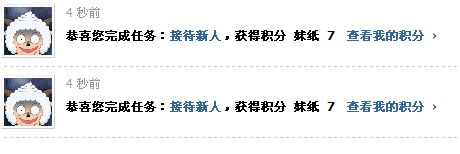 ѹͼ1306161528_1.png