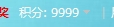 9999.jpg