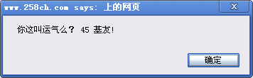 QQͼ20130618180305.png
