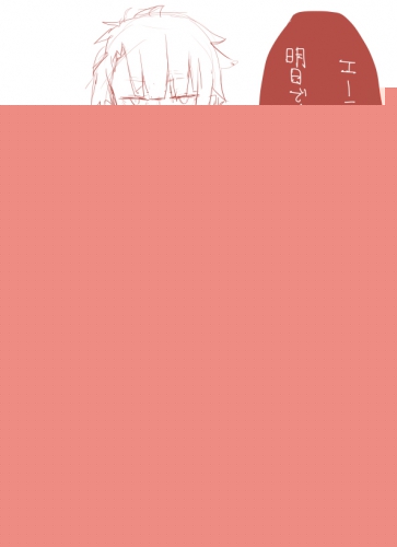 35802286_p24.jpg