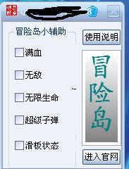 newscreen3120812.jpg