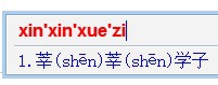 QQͼ20130605191615.jpg