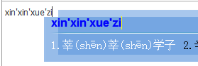 QQͼ20130605195439.png