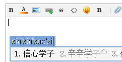 QQͼ20130605203006.png