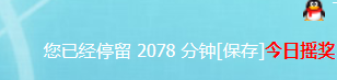 111.png