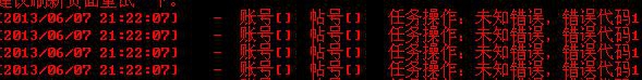 360ͼ20130607212449250.jpg