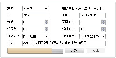 QQͼƬ20130626155143.jpg