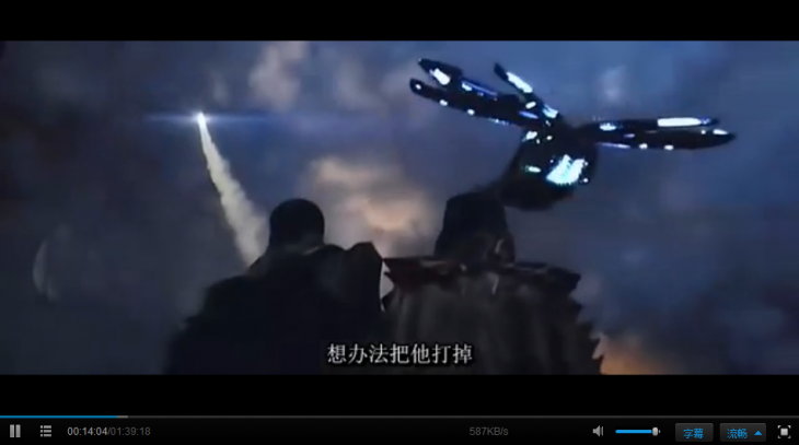 QQͼ20130626185109.png