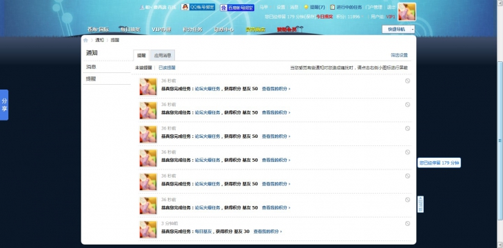 ֲ̫.jpg